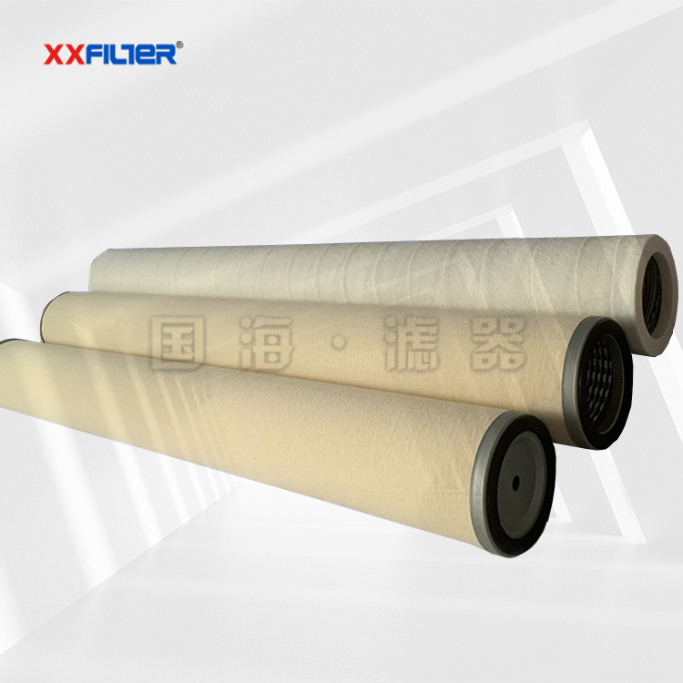 航空煤油凈化聚結濾芯