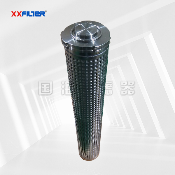 高壓反沖洗油過濾燒結濾芯