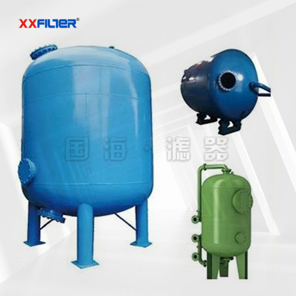 污水處理全自動多介質過濾器