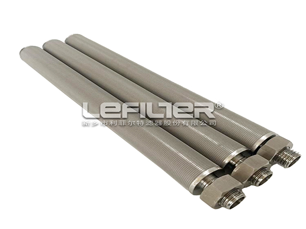  不銹鋼多層燒結網濾芯