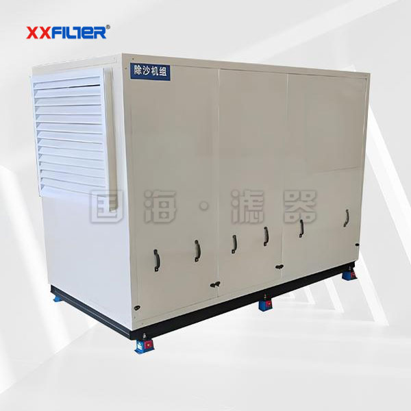 礦山領域自清潔沙塵過濾機組 