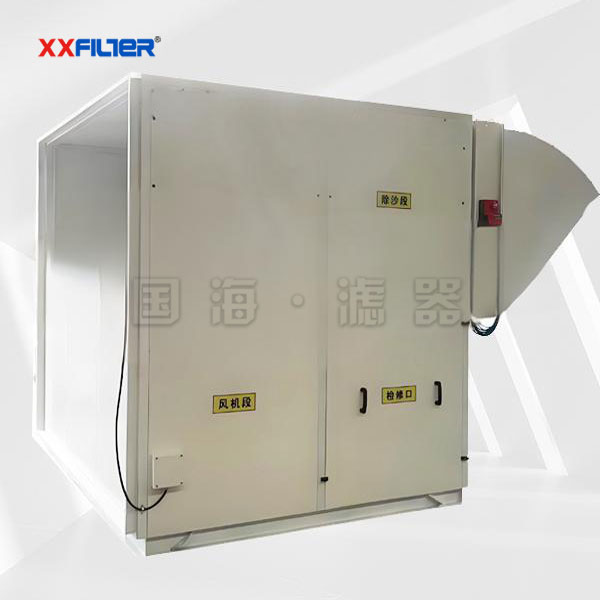 電廠用自清潔沙塵過濾機組