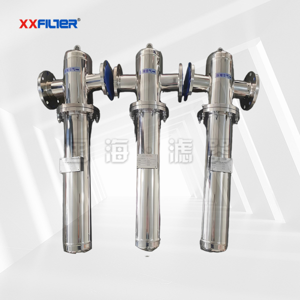 1.0MPa高壓精密過濾器 不銹鋼殼體 濾芯可更換