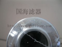 馬勒濾芯較新行業(yè)標準