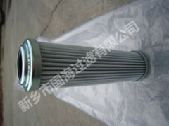 HYL-627D/W 煤礦先導(dǎo)閥濾芯 ——煤礦專用濾芯系列