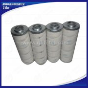 HC8800FUN8ZPALl頗爾濾芯