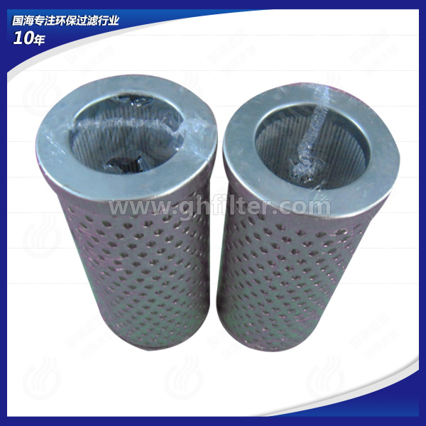 PI2130SMX3瑪勒MAHLE濾芯