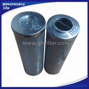 碎漿機(jī)液壓站用濾芯300247 ——造紙廠(chǎng)專(zhuān)用系列