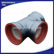 DN450 工業籃式粗過濾器/籃式過濾器 管道過濾器