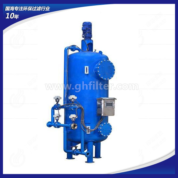 廠家生產污水處理項目核桃殼過濾器