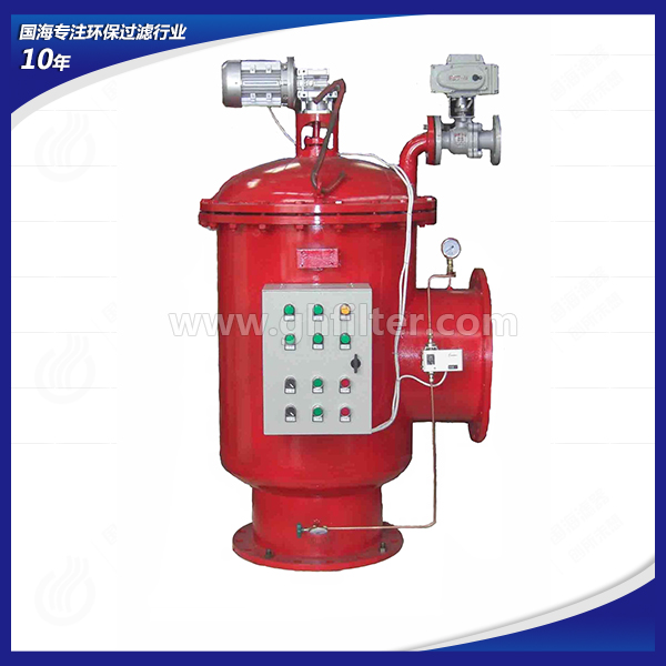 選擇使用全自動自清洗過濾器有哪些優勢特點？