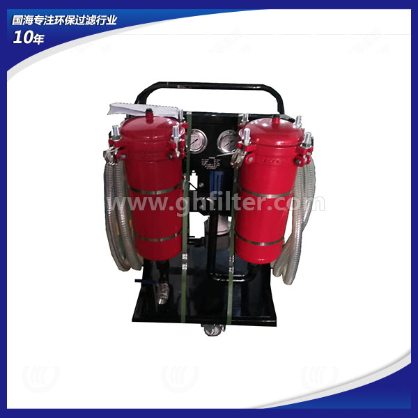 LYC-50B三級濾油小車不同配置介紹