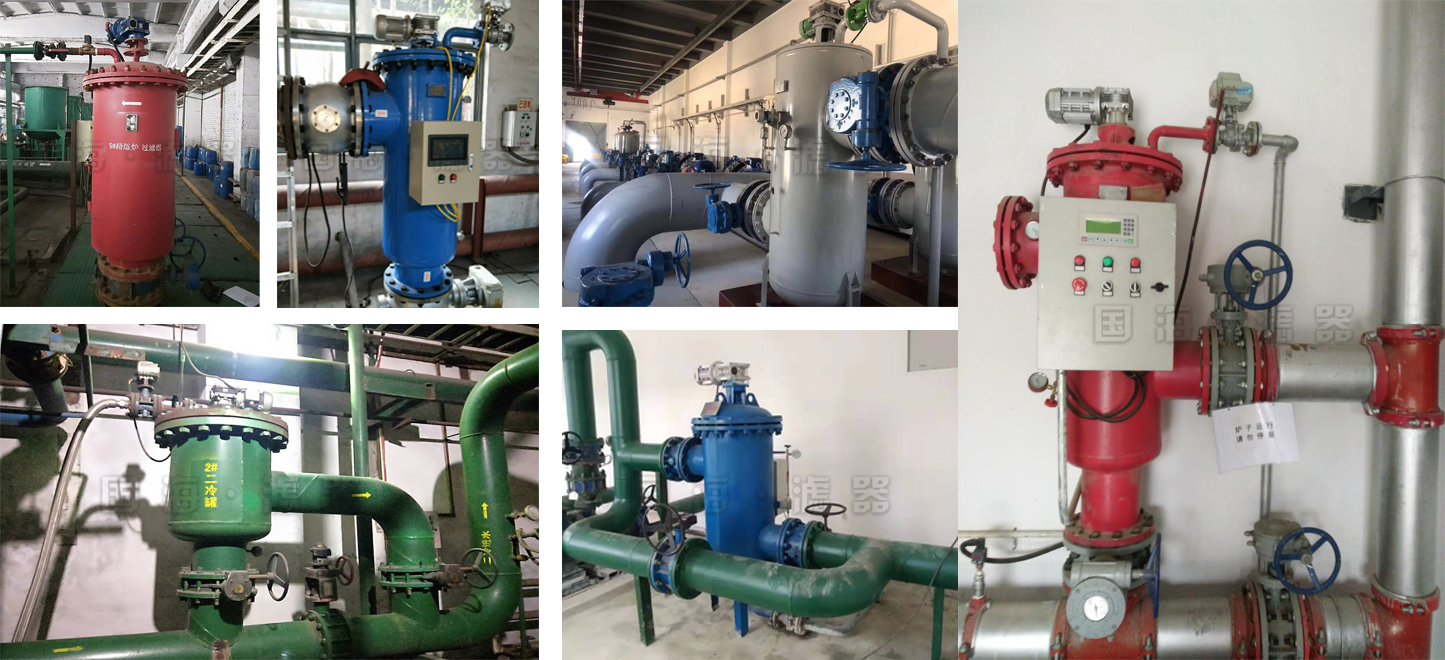 造紙廠噴嘴系統DN200自清洗過濾器