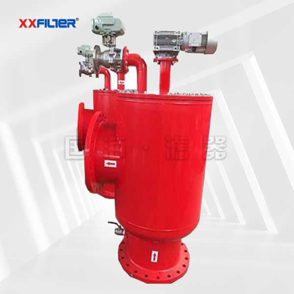 造紙廠噴嘴系統DN200自清洗過濾器