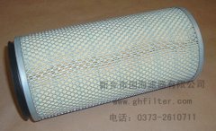 EPE濾芯系列 油庫稀油站濾芯——1.0400AS1-A00-0-P