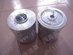 出鋼機(jī)液壓站濾芯CS2515M90A——鋼廠(chǎng)專(zhuān)用液壓油濾芯系列