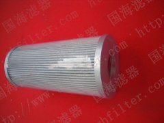 鋼廠專用液壓油濾芯——140-5 G2汽機(jī)供油裝置高壓精濾芯-國海生
