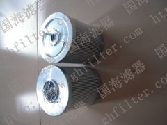  替代國(guó)外進(jìn)口油濾芯TMS-50—新鄉(xiāng)直銷廠家—國(guó)海濾器