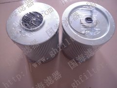 SE75351310油濾芯——廠家供應黎明液壓系列油濾芯