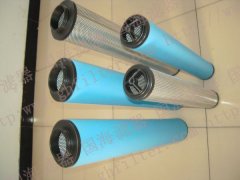 1617-7039-07系列——阿特拉斯精密濾芯——國海生產