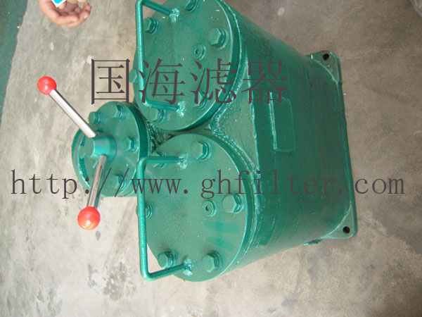 雙筒網(wǎng)片過濾器SLQ-32