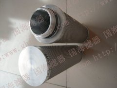 P-SRF級系列——德國Ultrafilter超濾系列30/30【國海】