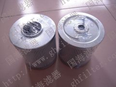 精軋機推床液壓站濾芯——CSG70P25A鋼廠專用系列【國海】