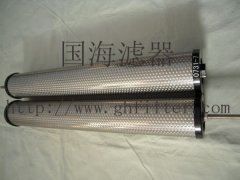 美國Hankison新款系列 E7-40——精密濾芯系列【國海】