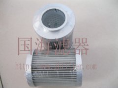  燃機空氣進氣系統方框濾芯F-TMA-2-5UW ——替代進口油濾芯系列