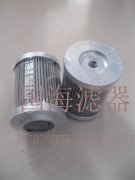 TAISEI KOGYO大生濾芯F-TMA-3-10U