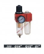 394系列空氣過濾器——394-25高效過濾產品【國海】