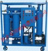 TYB系列燃油、輕質油專用濾油機——TYB-10系列