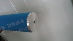  德國Ultrafilter超濾系列——02/05內外不銹鋼網