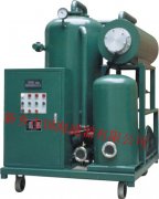 TYB系列燃油、輕質油專用濾油機——TYB-30系列