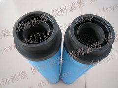  LF250A 富達空氣濾芯——廠家直銷精密系列