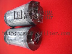 DFB-H高壓板式過濾器內裝——0030D※BN3HC油濾芯