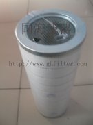 Pall頗爾HC8400系列——HC8400FKN39H液壓系統必用