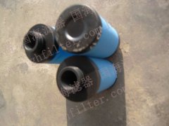 2901-0540-00阿特拉斯螺桿式空壓機用油氣分離濾芯