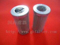 進口玻纖濾材——300373-25G電廠耦合器濾芯系列