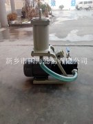 新型便攜式濾油機(jī) BLYJ系列