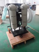 液壓油濾油機 中小型濾油機  LYC-B系列高精度濾油機