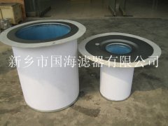 壽力螺桿式空壓機用油氣分離元件