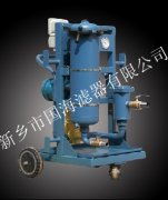 LYC-AF防爆濾油機的選擇注意事項