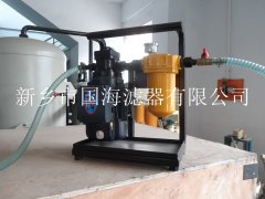 小流量濾油機 BLYJ系列濾油機