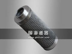 0110D010BN3HC賀德克濾芯現貨供應中