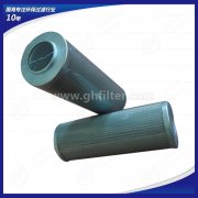 0240R020BN3HC高爐除塵系統濾芯