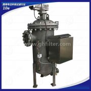 關(guān)于鼓動(dòng)勉勵(lì)工業(yè)污染源治理找環(huán)保管家-自清洗過(guò)濾器