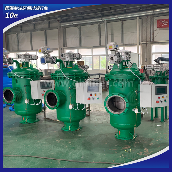 全自動自清洗過濾器刷式的結構及工作原理