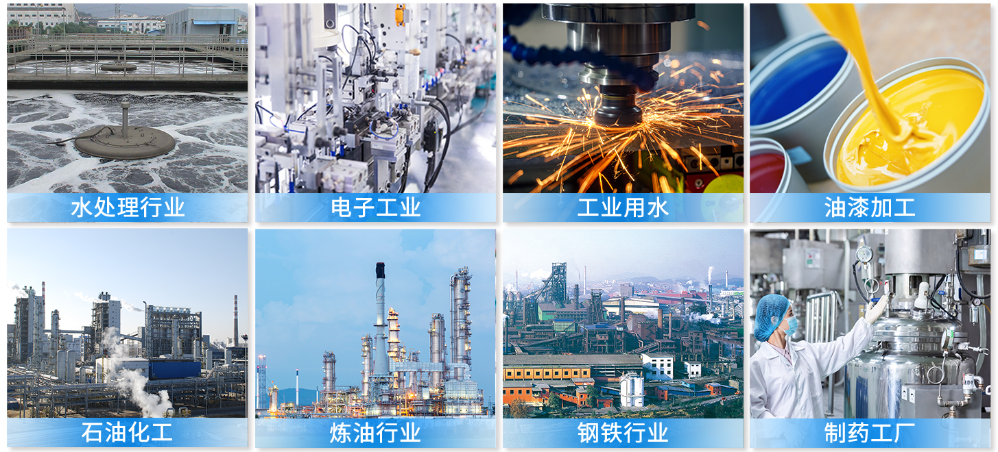 XLDM10-60U-HFJ大流量濾芯