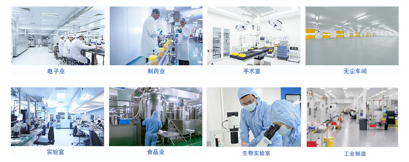 中效板框?yàn)V袋空氣過濾器